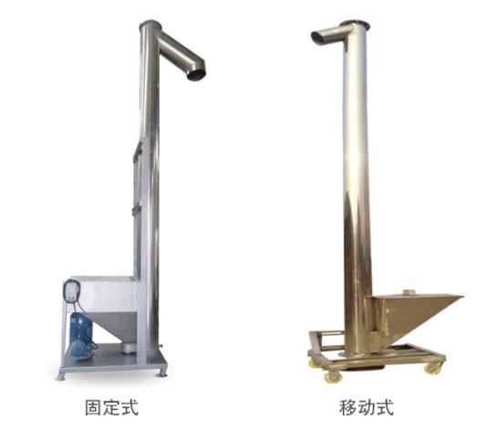 沈陽(yáng)螺旋提升機(jī)